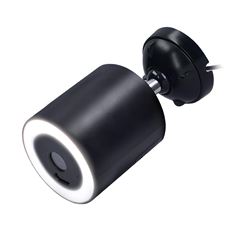 Solight venkovní IP kamera s LED světlem