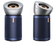 Dyson Purifier Big+Quiet Formaldehyde BP03_použité zboží