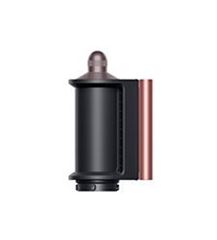 Dyson Airwrap i.d. HS08 T1/T2 ceramic pink/rose gold_použité zboží