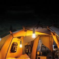 Solight LED nabíjecí žárovka Camping, 100lm, Li-Ion, display box