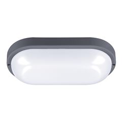 Solight LED venkovní osvětlení oválné, 20W, 1500lm, 4000K, IP54, 26cm, šedá barva
