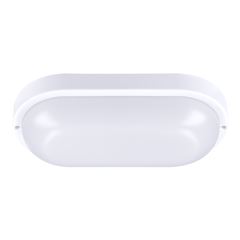 Solight LED venkovní osvětlení oválné, 20W, 1500lm, 4000K, IP54, 26cm
