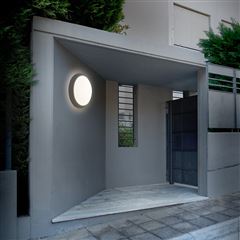 Solight LED venkovní osvětlení kulaté, 20W, 1500lm, 4000K, IP54, 20cm, šedá barva