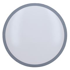 Solight LED osvětlení s dálkovým ovladačem Grey, 60W, 4200lm, 49cm, změna chromatičnosti, stmívatelné