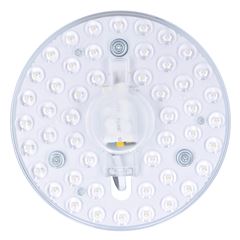 Solight LED světelný zdroj do stropních světel, 24W, 2400lm, 4000K, 167mm