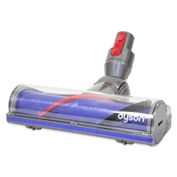 Dyson Motorhead podlahová hubice pro Dyson V10/V11