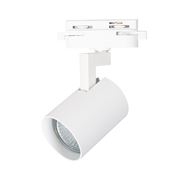 Solight GU10 bodové svítidlo pro lištový systém, 230V, bílá