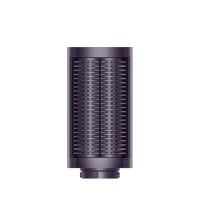 Dyson Airwrap i.d. HS08 T1/T2 plum copper