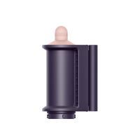 Dyson Airwrap i.d. HS08 T1/T2 plum copper